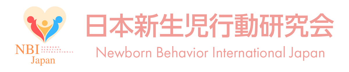 NBI Japan ロゴ